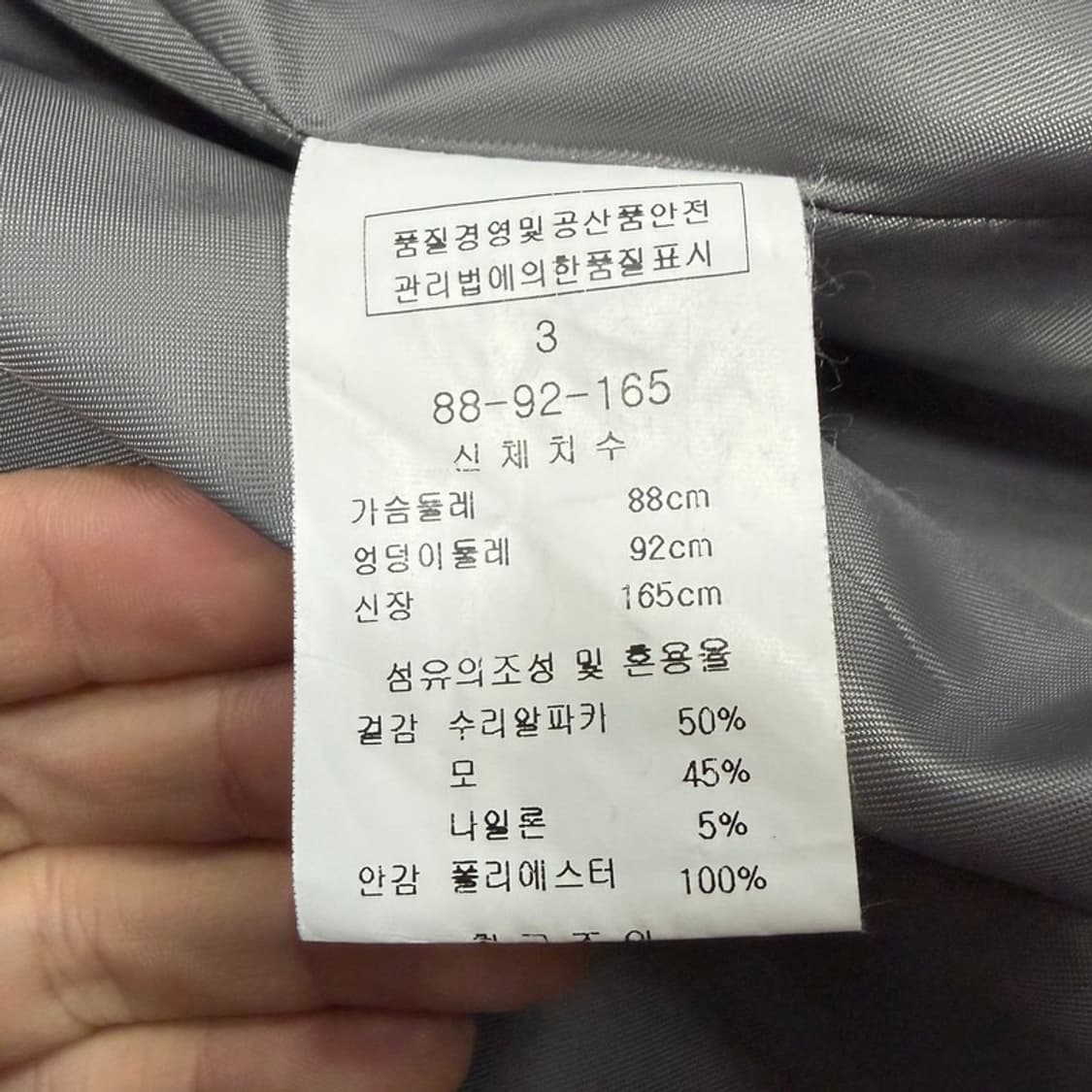 lynn 울 알파카 로브 코트 v3282 상품이미지7