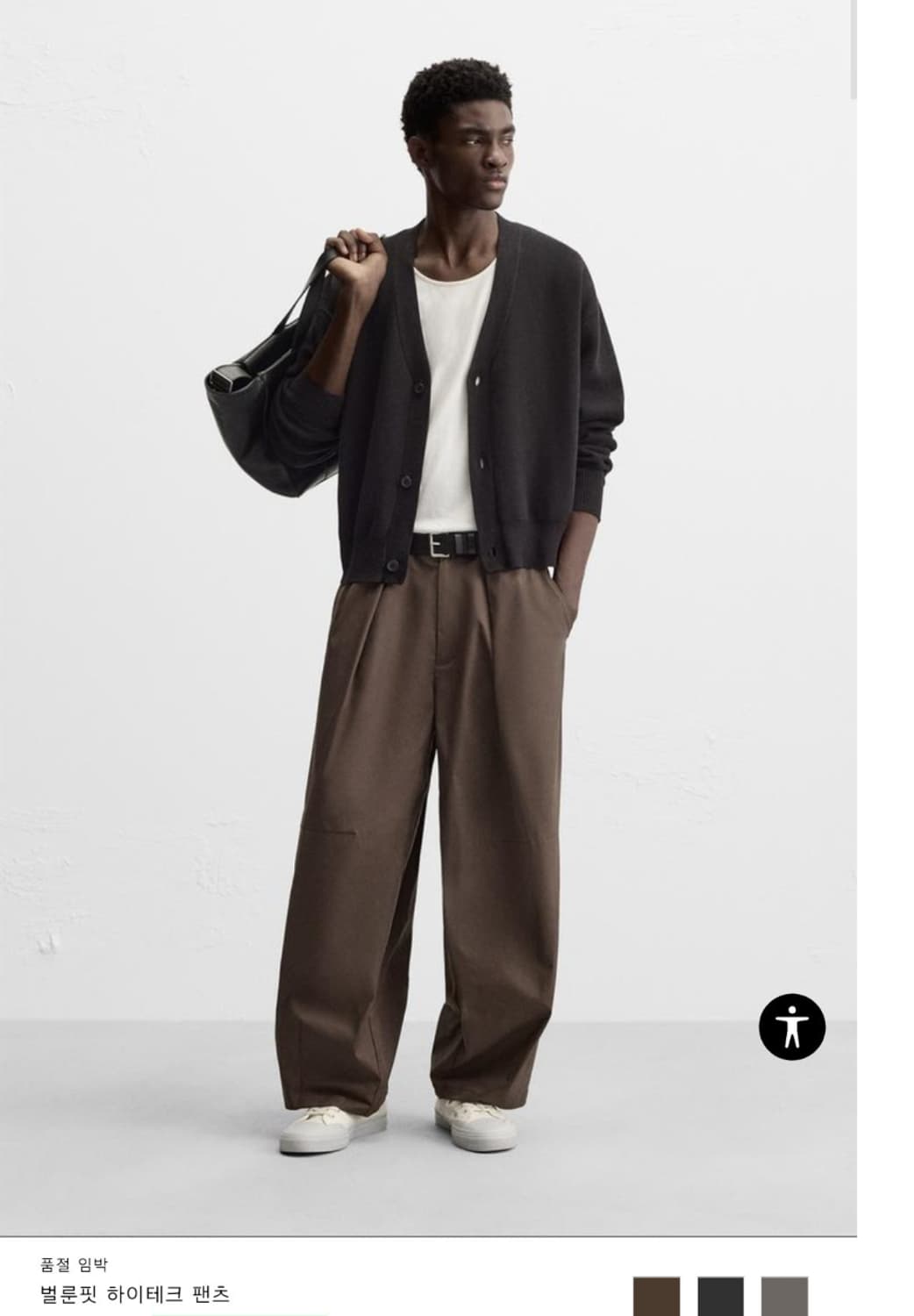 [32] 자라 벌룬핏 하이테크 팬츠 초코 상품이미지1