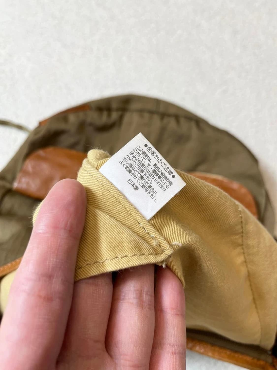 Selectede 00's 재패니즈 퍼티그 숄더백 A1740 상품이미지9