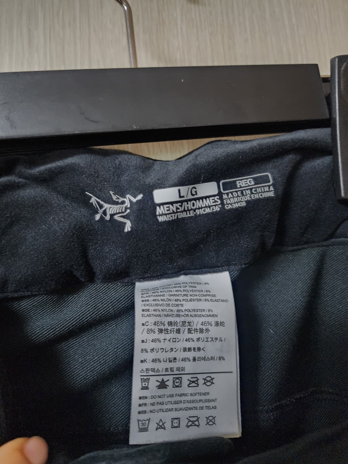 (정품) 아크테릭스 감마 가이드 팬츠 블랙  라지 상품이미지5