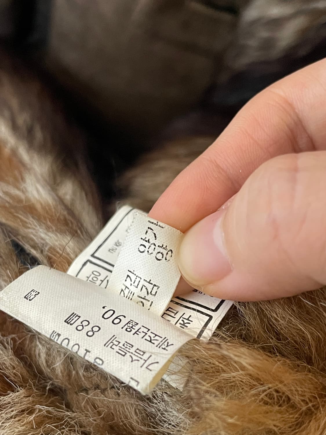 Vintage genuine 양가죽 무스탕 66사이즈 상품이미지8