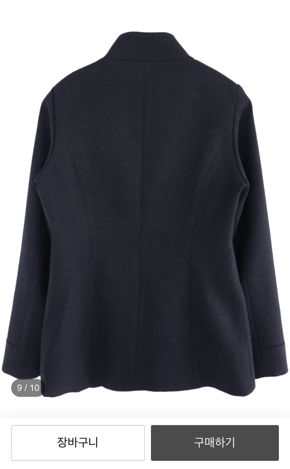 에옹쓰 Ka Half Jacket 상품이미지4