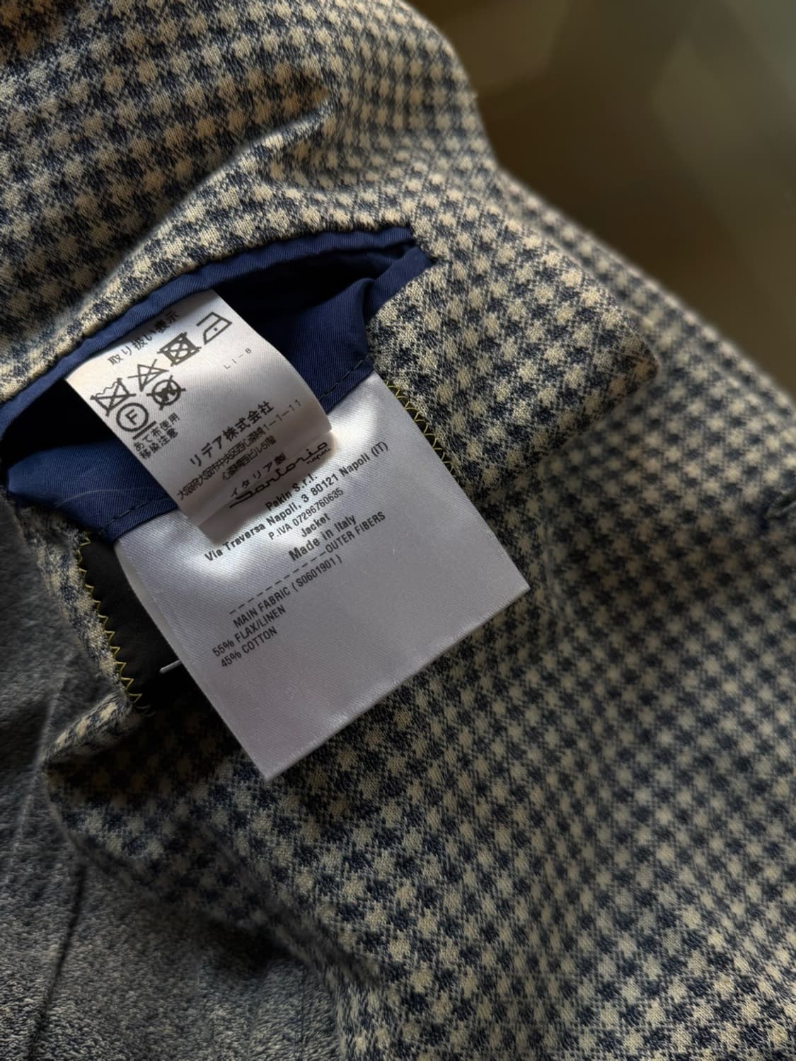 사르토리오 트위드 자켓 100 상품이미지9