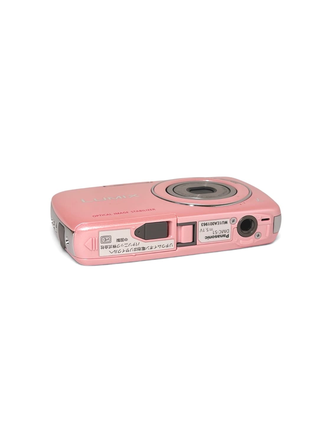 [희귀] 츄 카메라 Lumix dmc-s1 딸기우유 (작례O) 상품이미지9