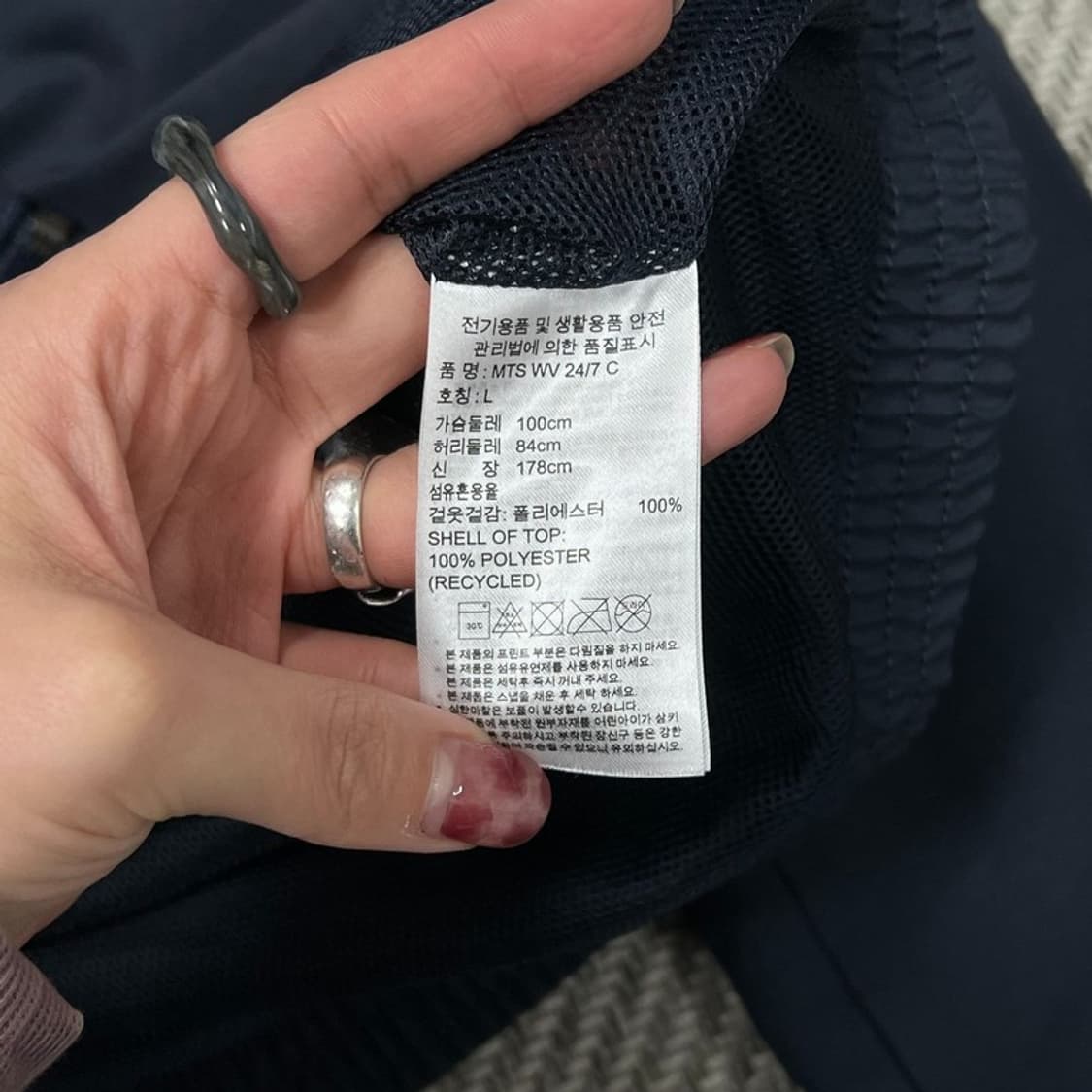 아디다스 바람막이 v0647 상품이미지7