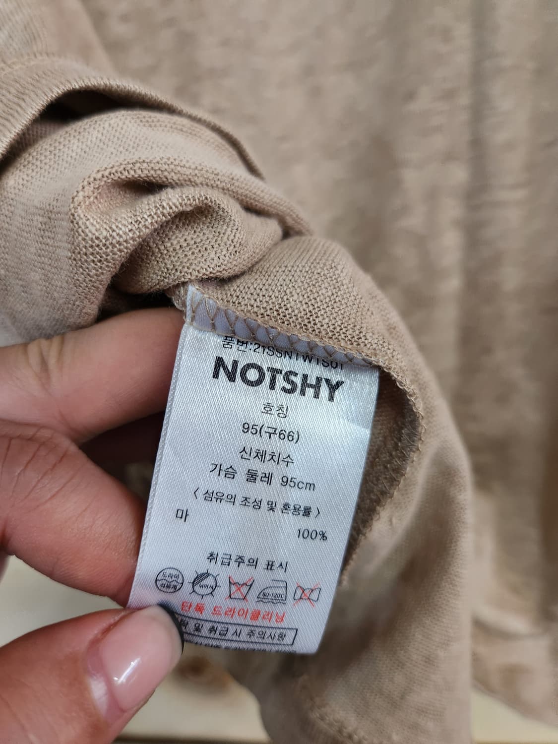 1030) 여성 마100 반팔티 상품이미지3