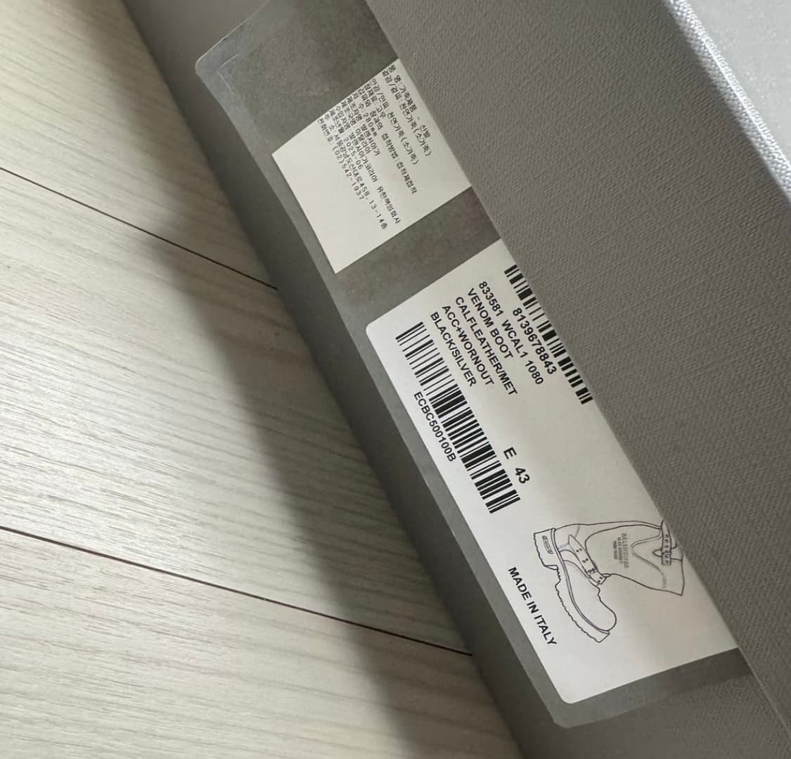 BALENCIAGA VENO BOOTS MID 상품이미지5