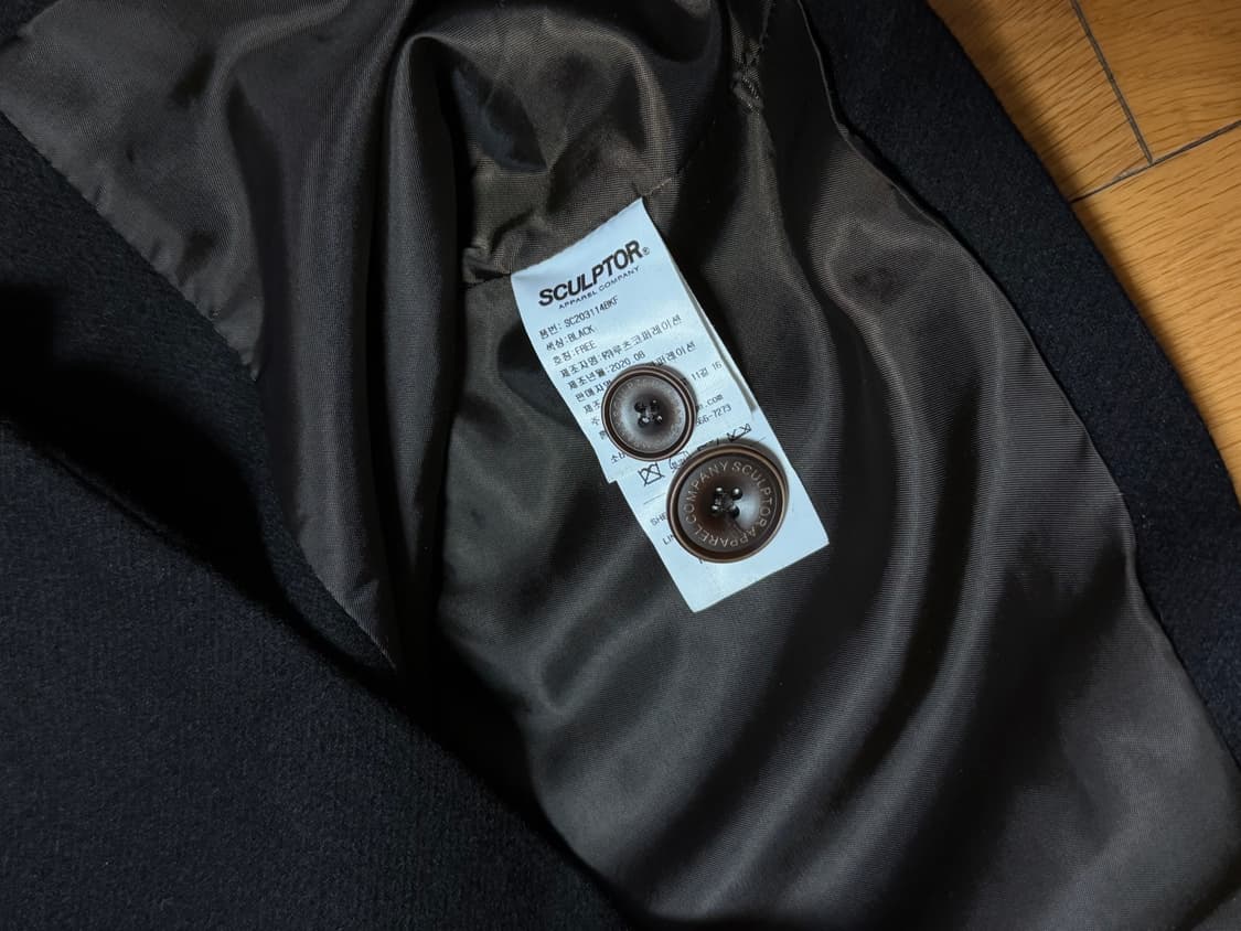 스컬프터 울 블레이저 sculptor cropped wool blazer 상품이미지5