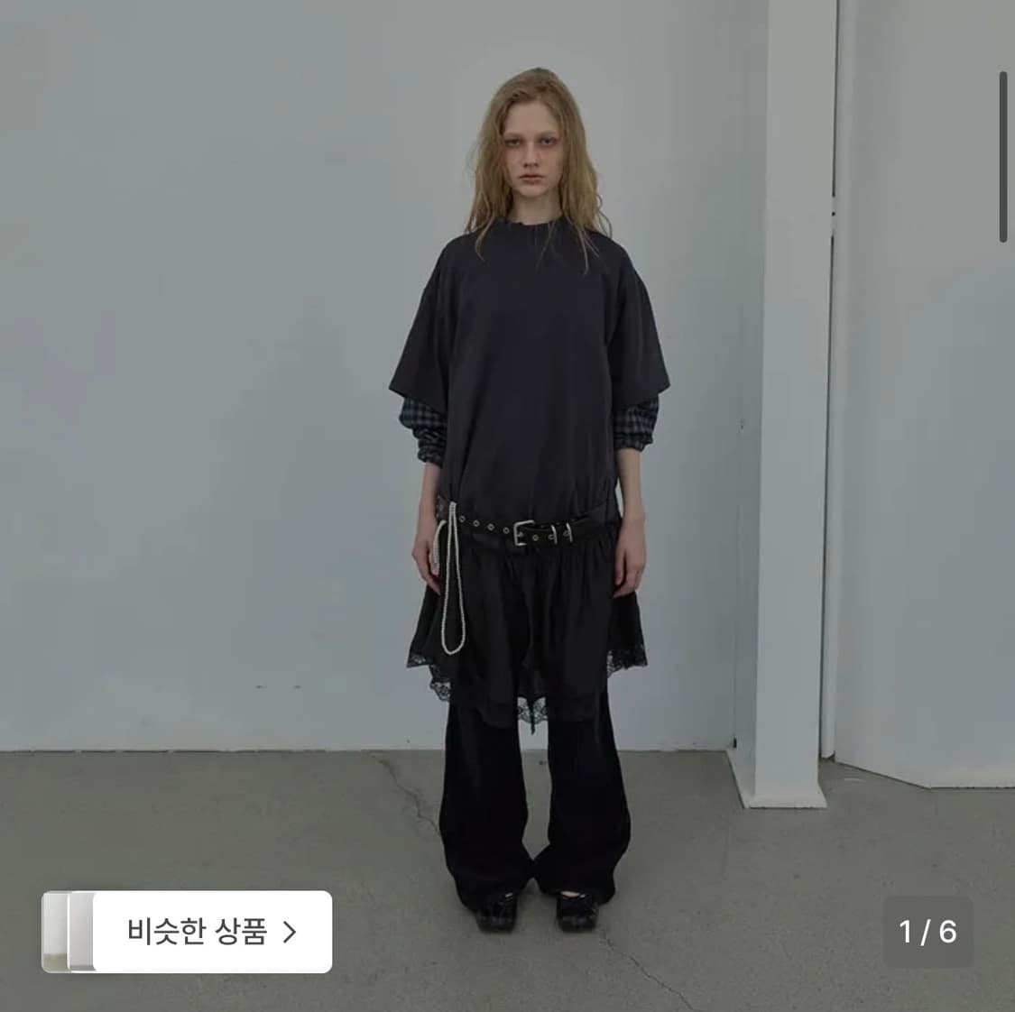 lcdc tm 레이스 트림 저지 드래스 상품이미지1