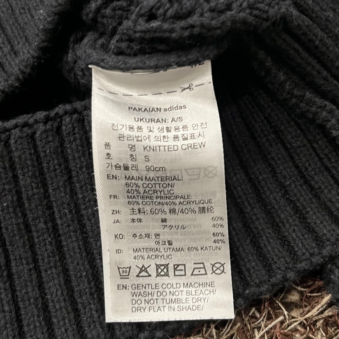 S 아디다스 신형 파이어버드 크롭 니트 상품이미지4