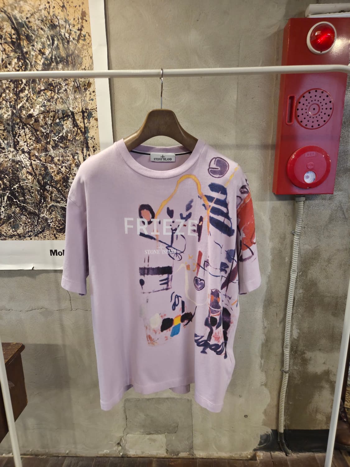스톤아일랜드 상품이미지1