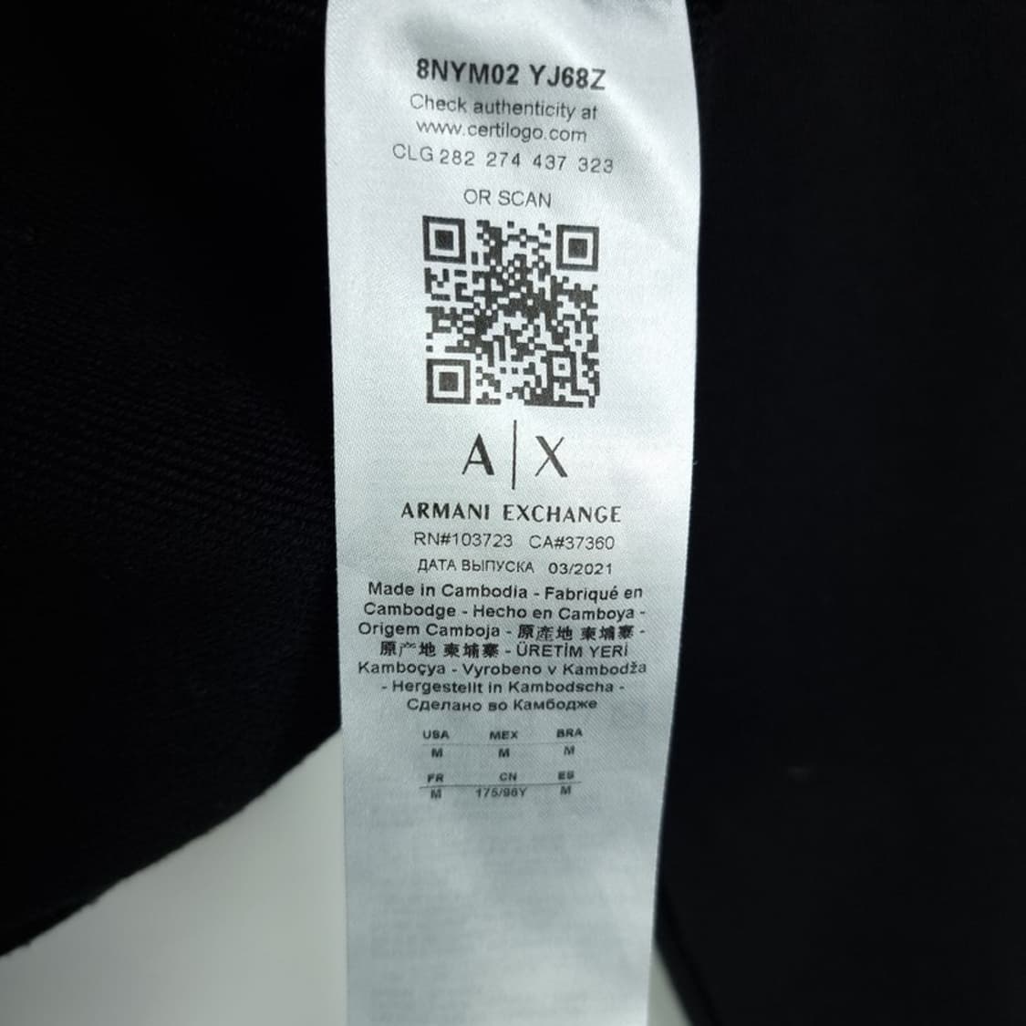 [아르마니] 빅로고 프린팅 오버핏 맨투맨 블랙 P01569 상품이미지7