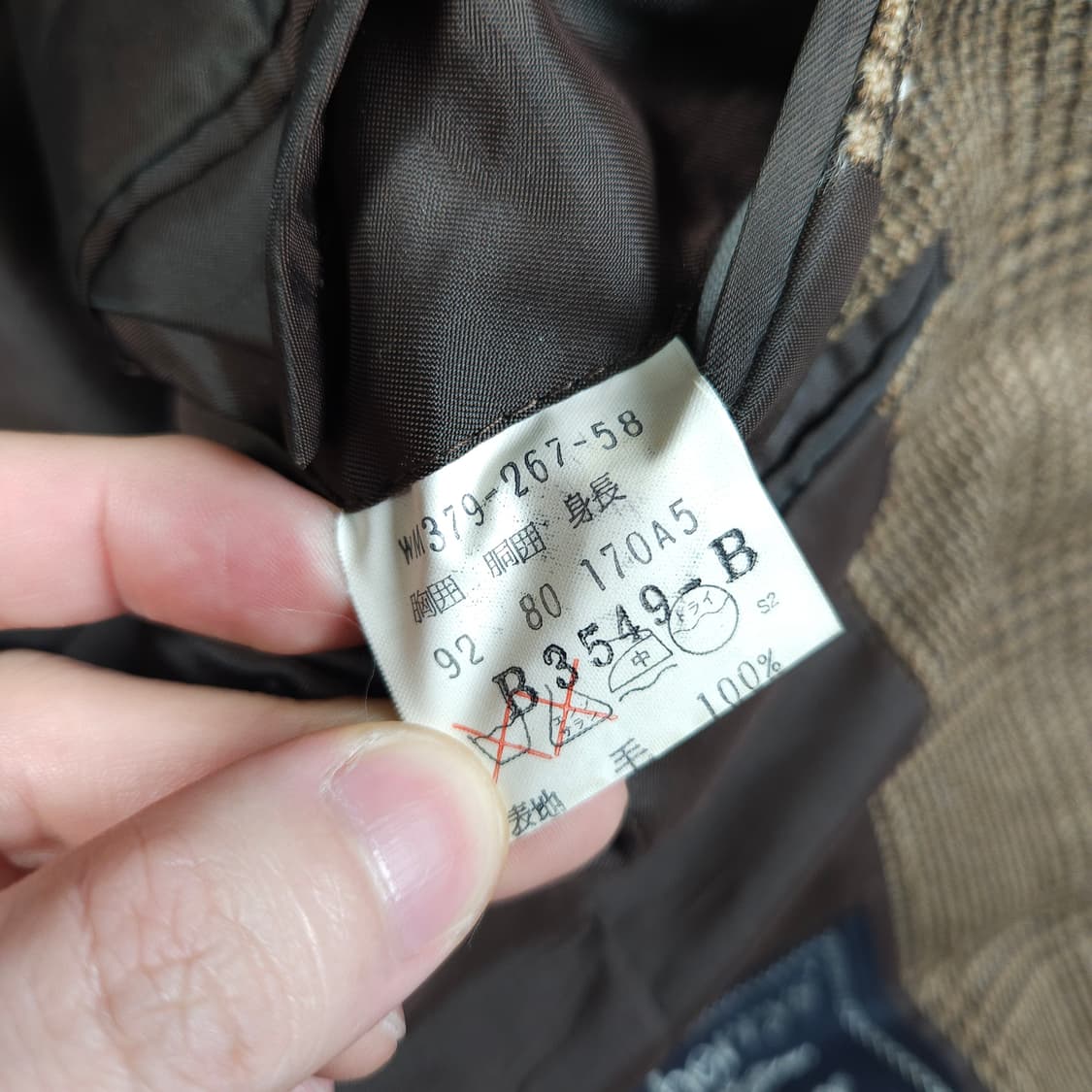 버버리 울 체크 블레이저  상품이미지5