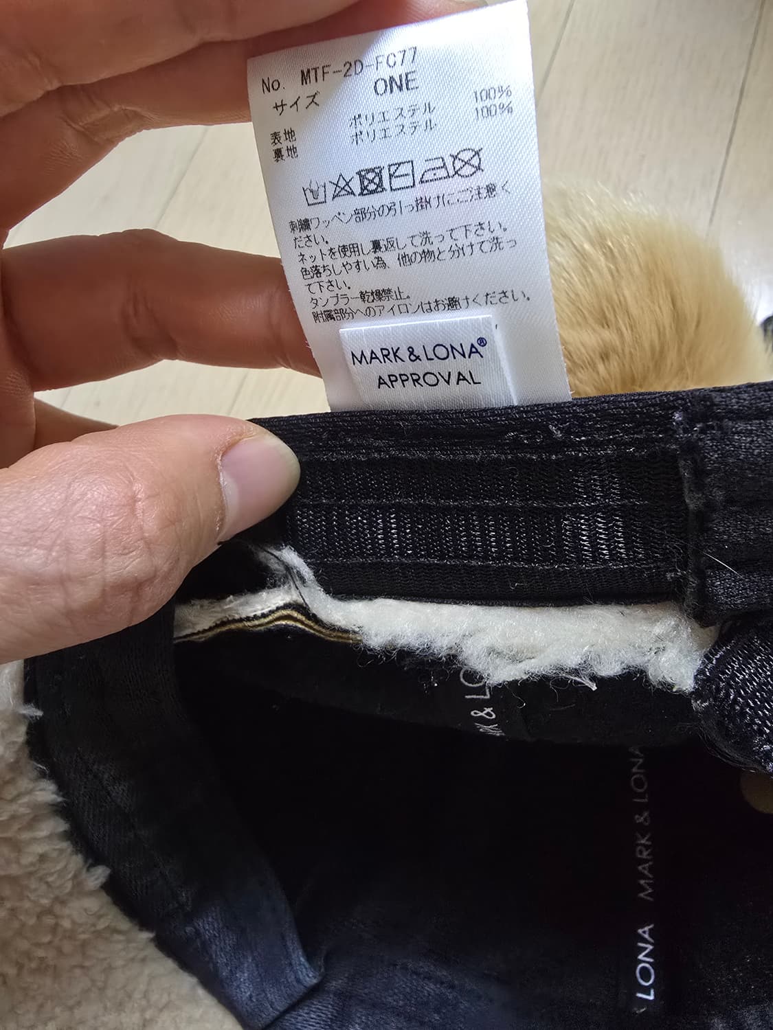 마크앤로나 벙거지 골프 모자 상품이미지3