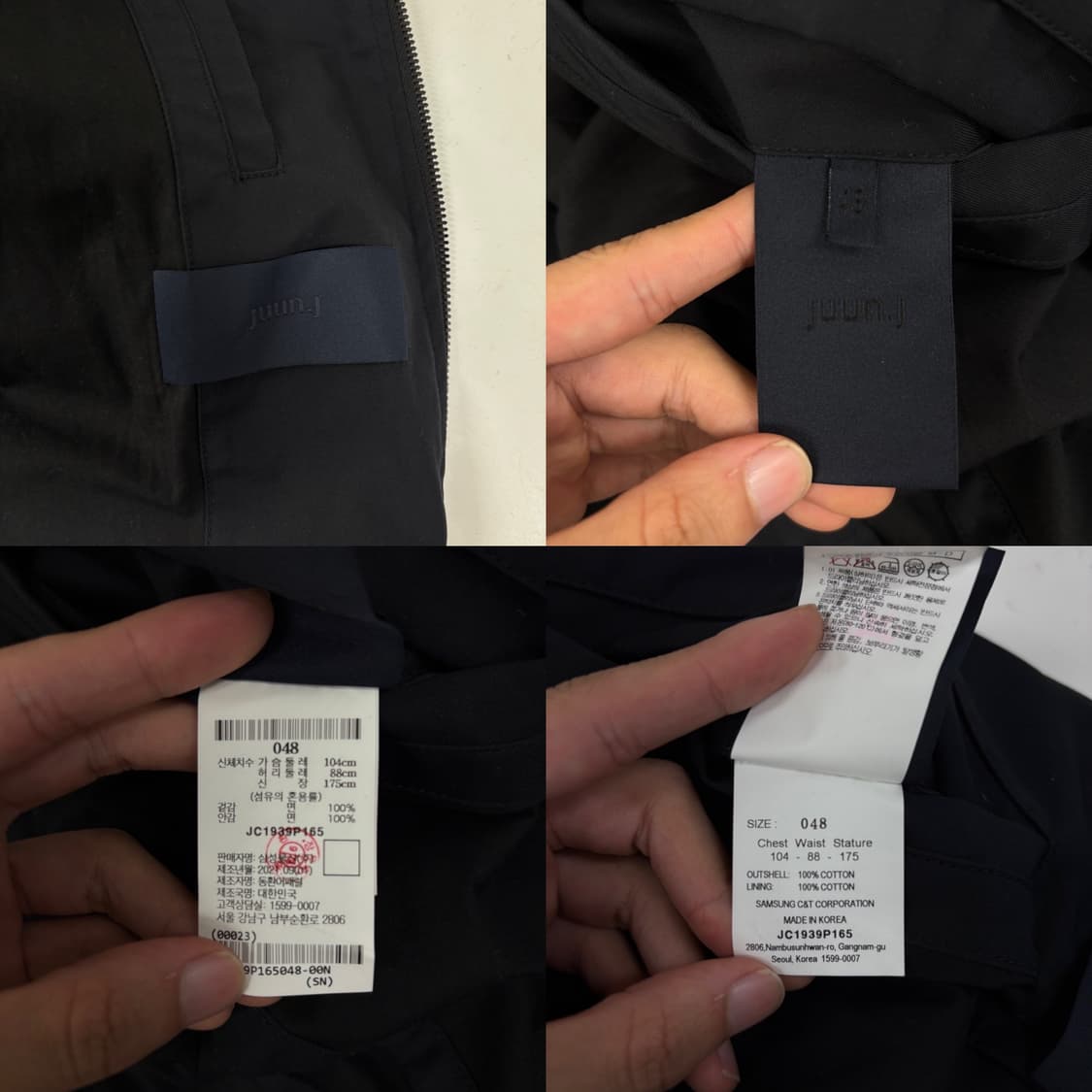 21fw 준지 MK99견장 블루종 자켓 상품이미지10