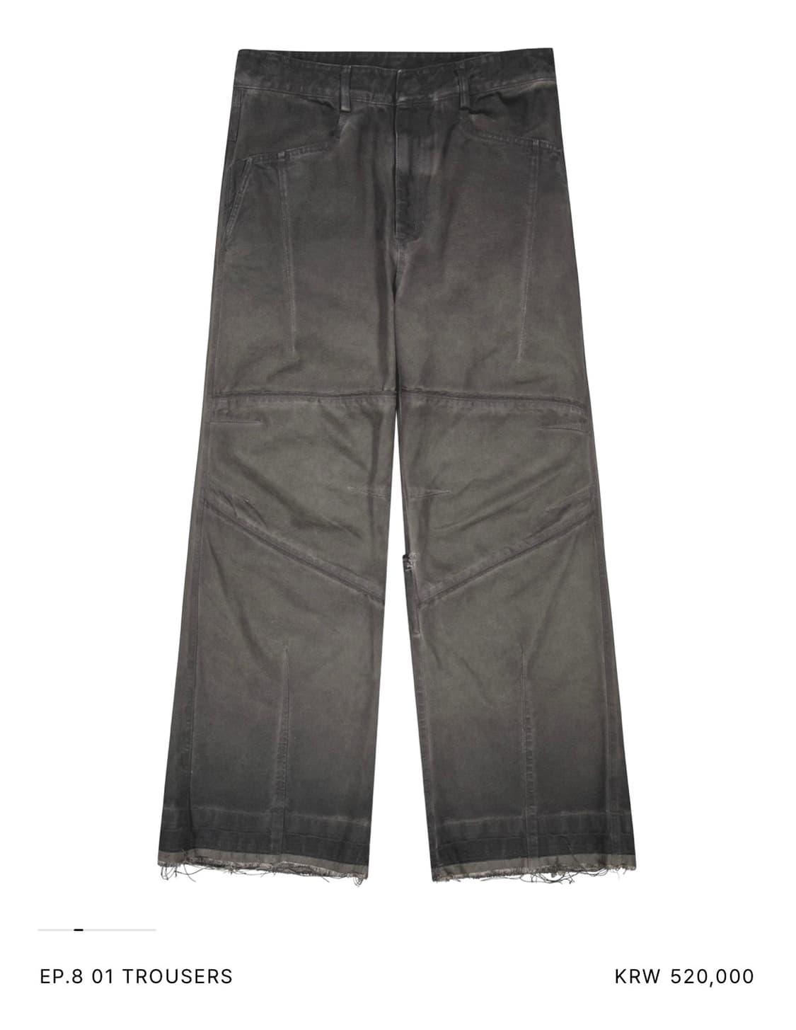엑슬림 EP.8 01 트라우저 / 블랙 / M 상품이미지1