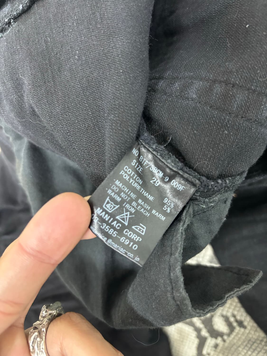 [IFSIXWASNINE]Archive BTF/SBCM-9  상품이미지10