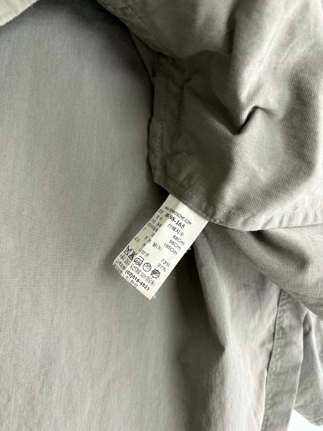 [82] 시스템 SYSTEM 한섬 20년 신형 스탠드 카라 나일론 자켓 상품이미지4