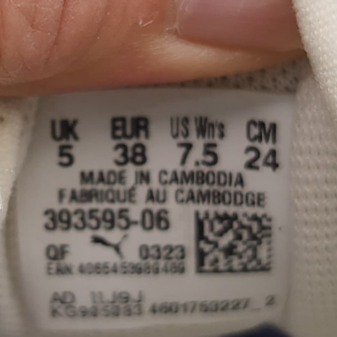 oo 푸마 여성운동화240  상품이미지6