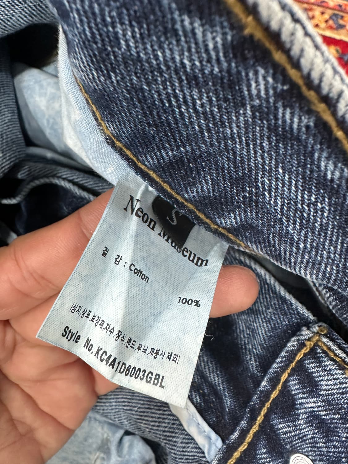 KICHUL 벌룬핏 데님팬츠 상품이미지9