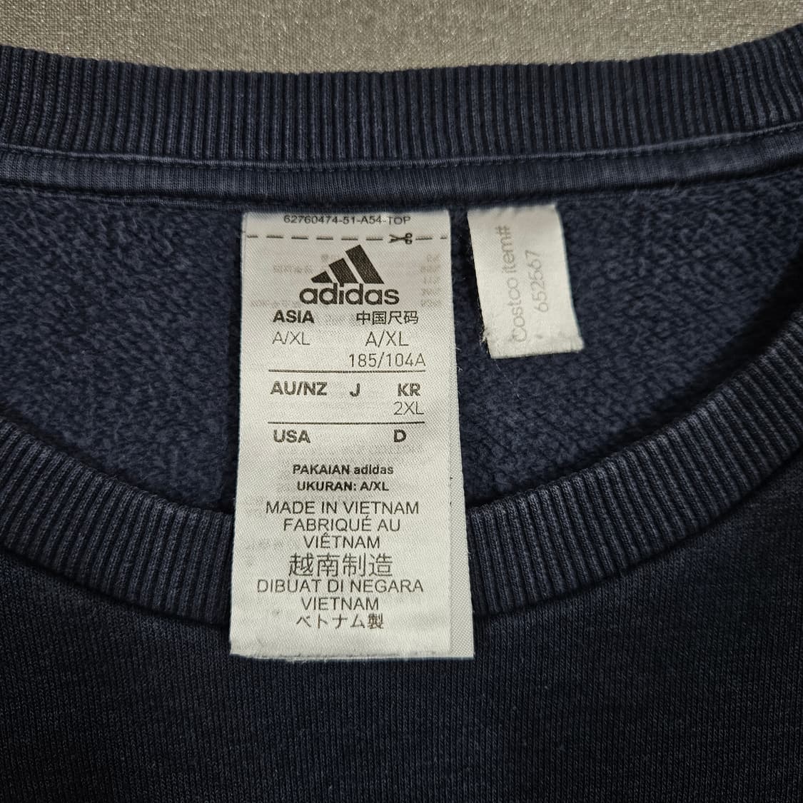 아디다스 빅로고 네이비 맨투맨 2XL 105 상품이미지4
