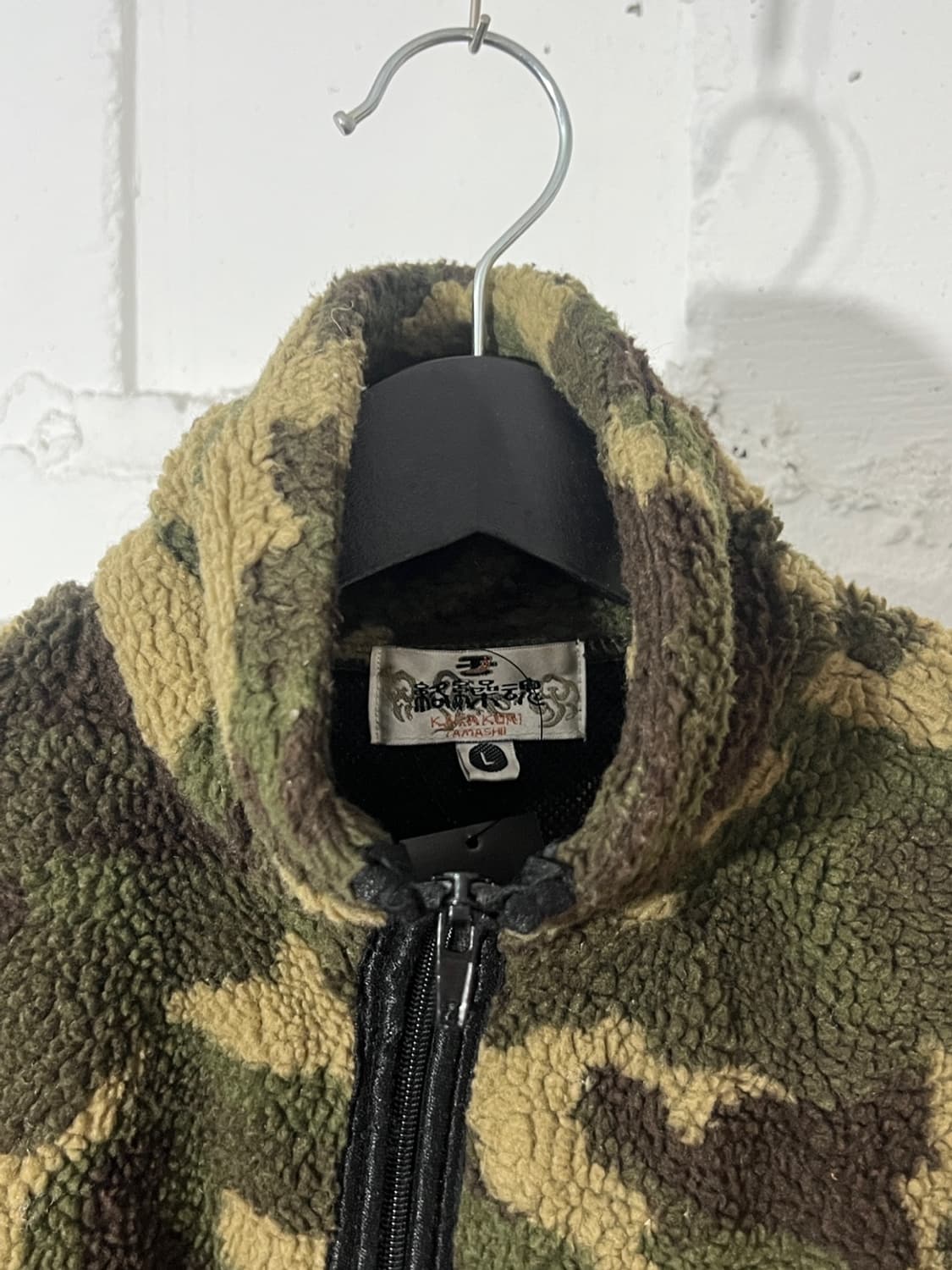 KARAKURI TAMASHII 絡繰魂 Camouflage Fleece 상품이미지6