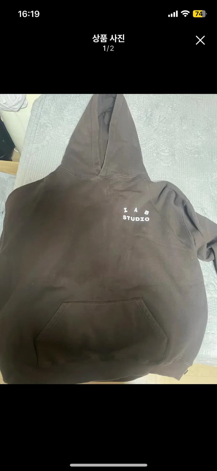 아이앱스튜디오 브라운 후드티 XL  iab 상품이미지1