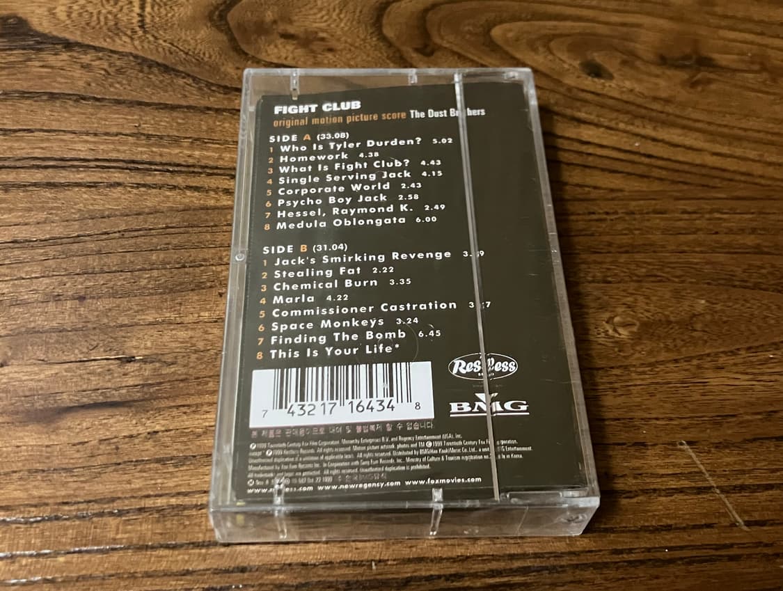 브래드피트 90년대 영화 파이트클럽 OST 영화음악 미개봉 카세트테이프 상품이미지4