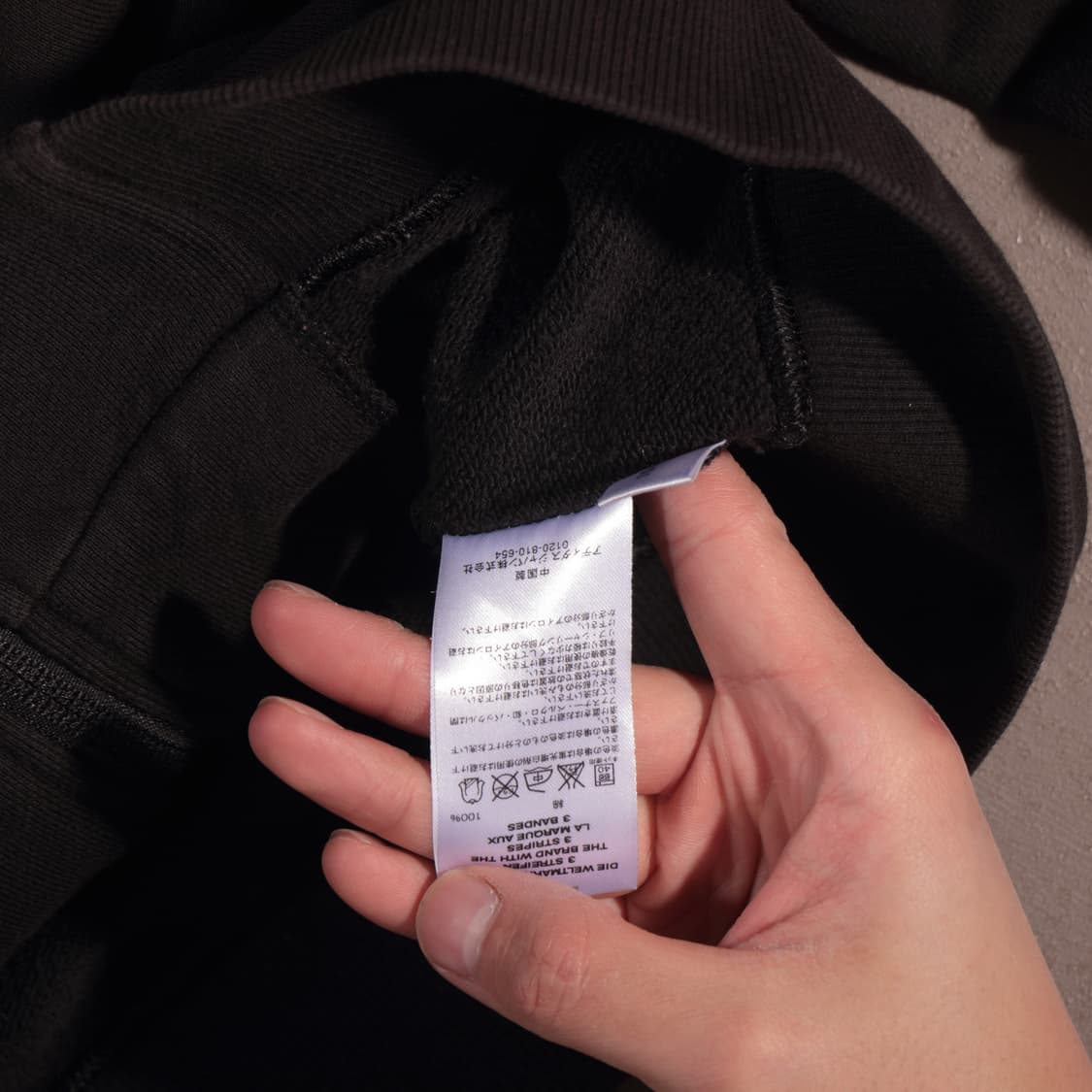 아디다스 재팬 로고 스웻 집업 상품이미지4