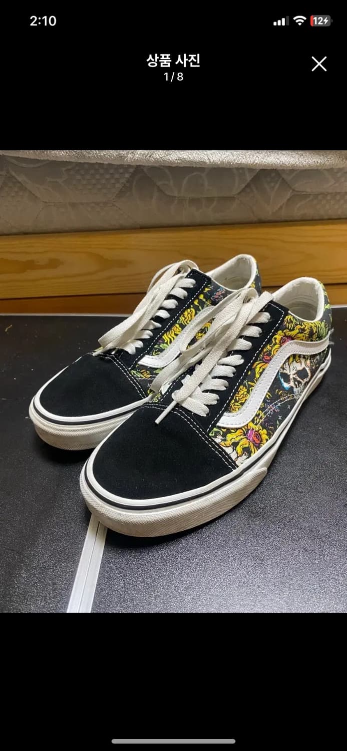 [VANS] 반스 올드스쿨 뷰티스컬 260사이즈 상품이미지1