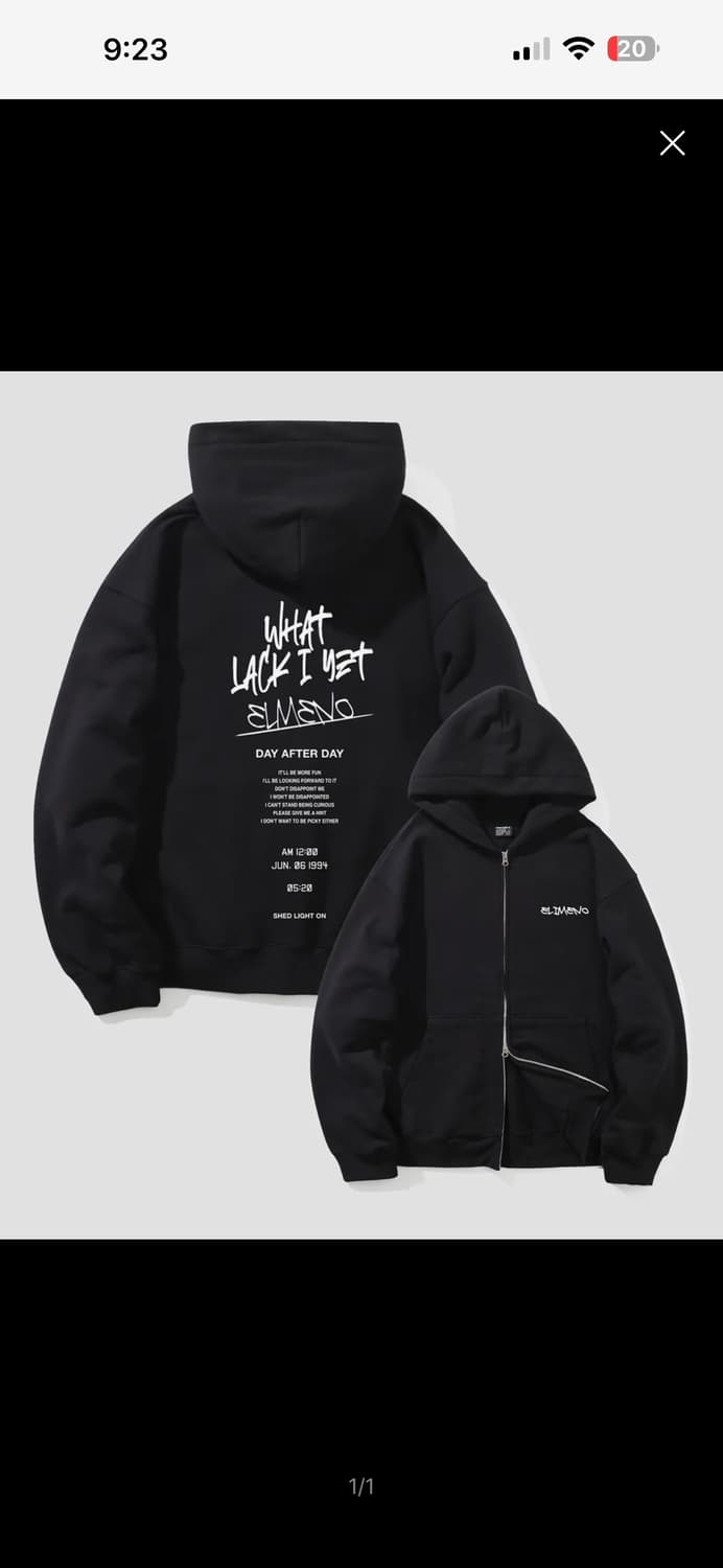 EL 스트리트 오버핏 투웨이 후드집어 상품이미지1