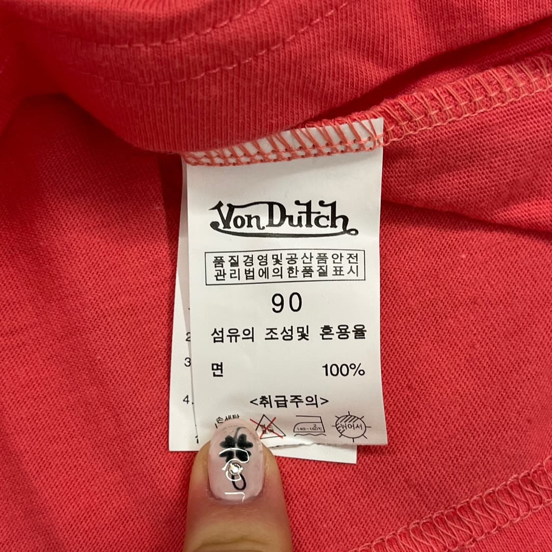 본더치 핑크 빅로고 반팔티셔츠 90 상품이미지5