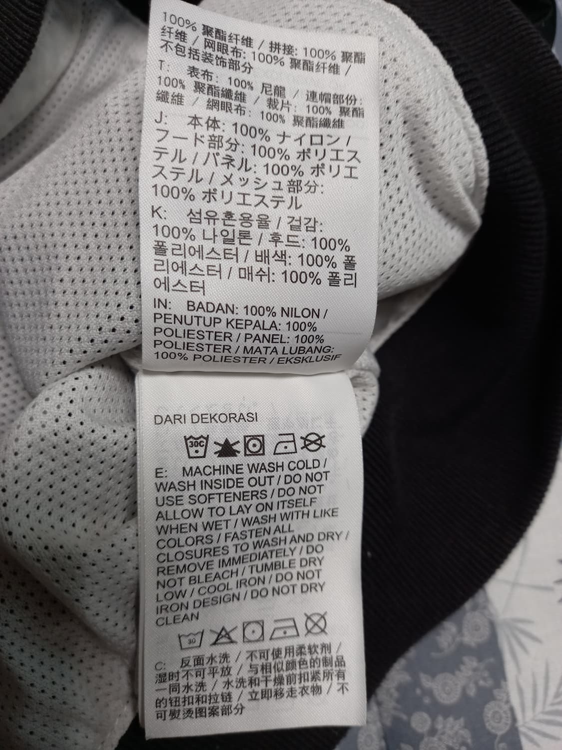 나이키 빅스우시 바람막이    100 상품이미지5