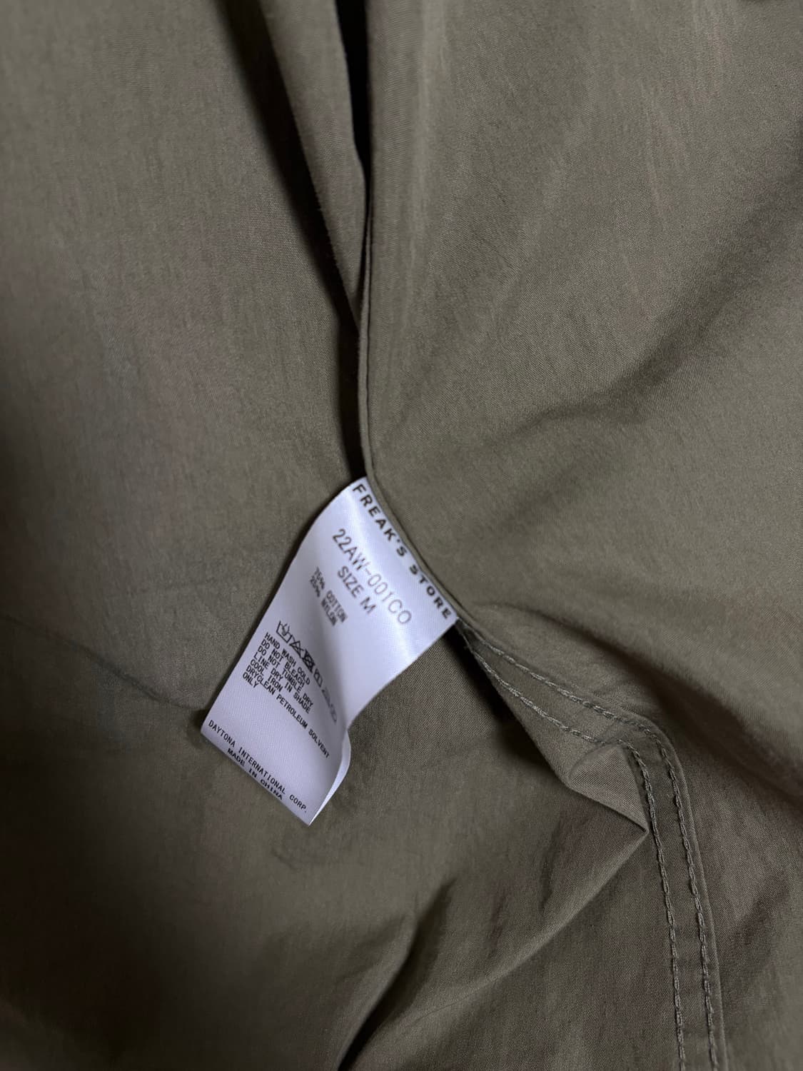 프릭스스토어 m65 카키 M 상품이미지4