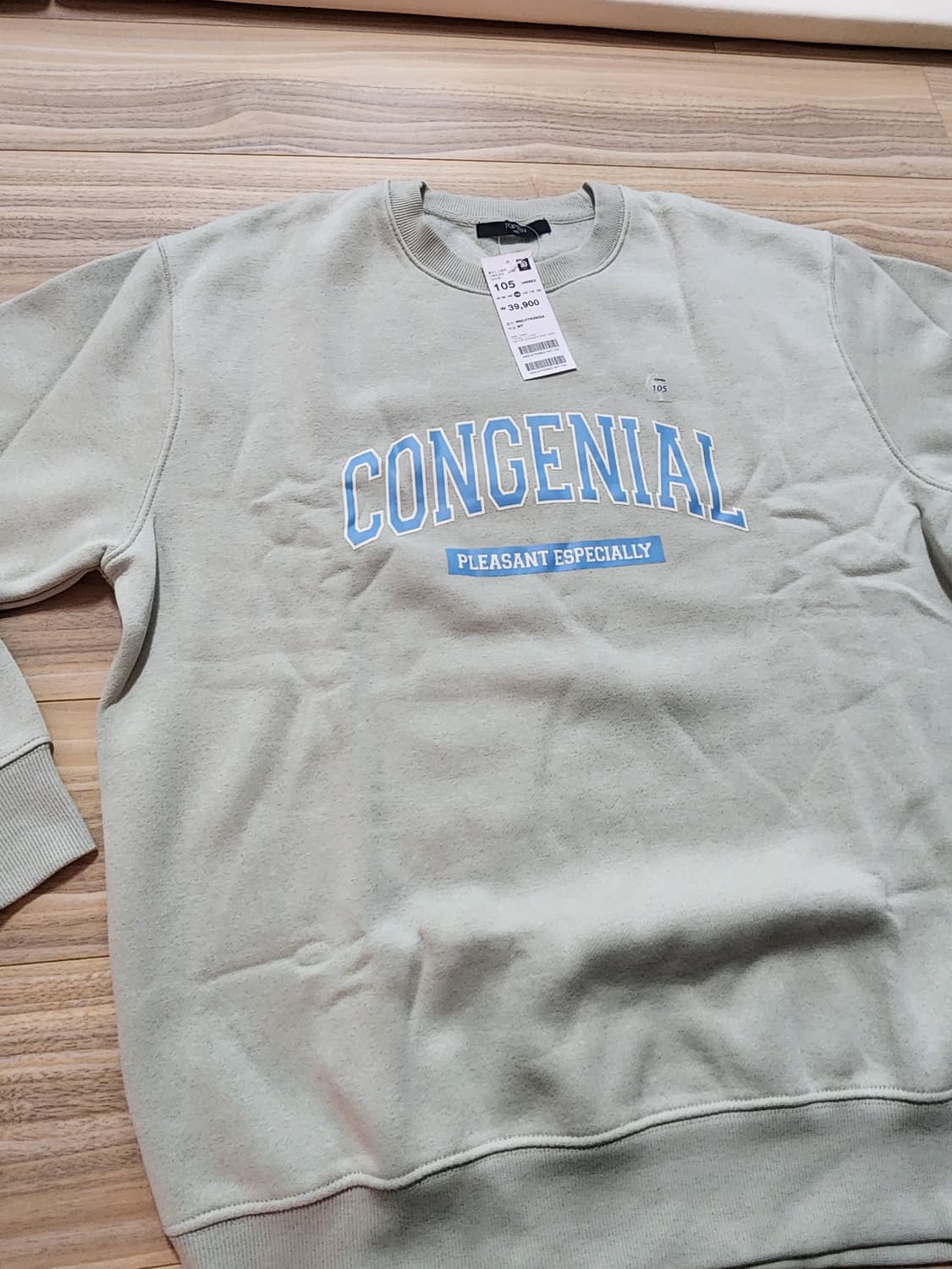 탑텐기모맨투맨티셔츠105사이즈민트 상품이미지5