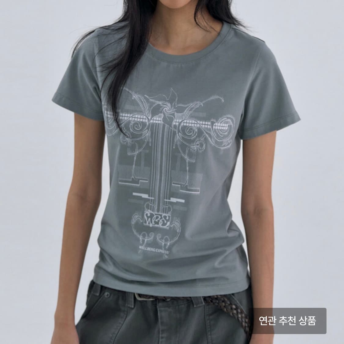 Flower Tattoo Tee Cement 상품이미지1