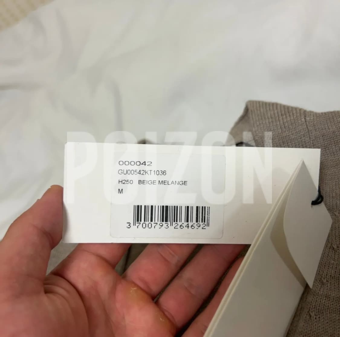 메종키츠네 폭스 헤드 가디건 베이지 멜란지 m사이즈(새상품) 상품이미지7