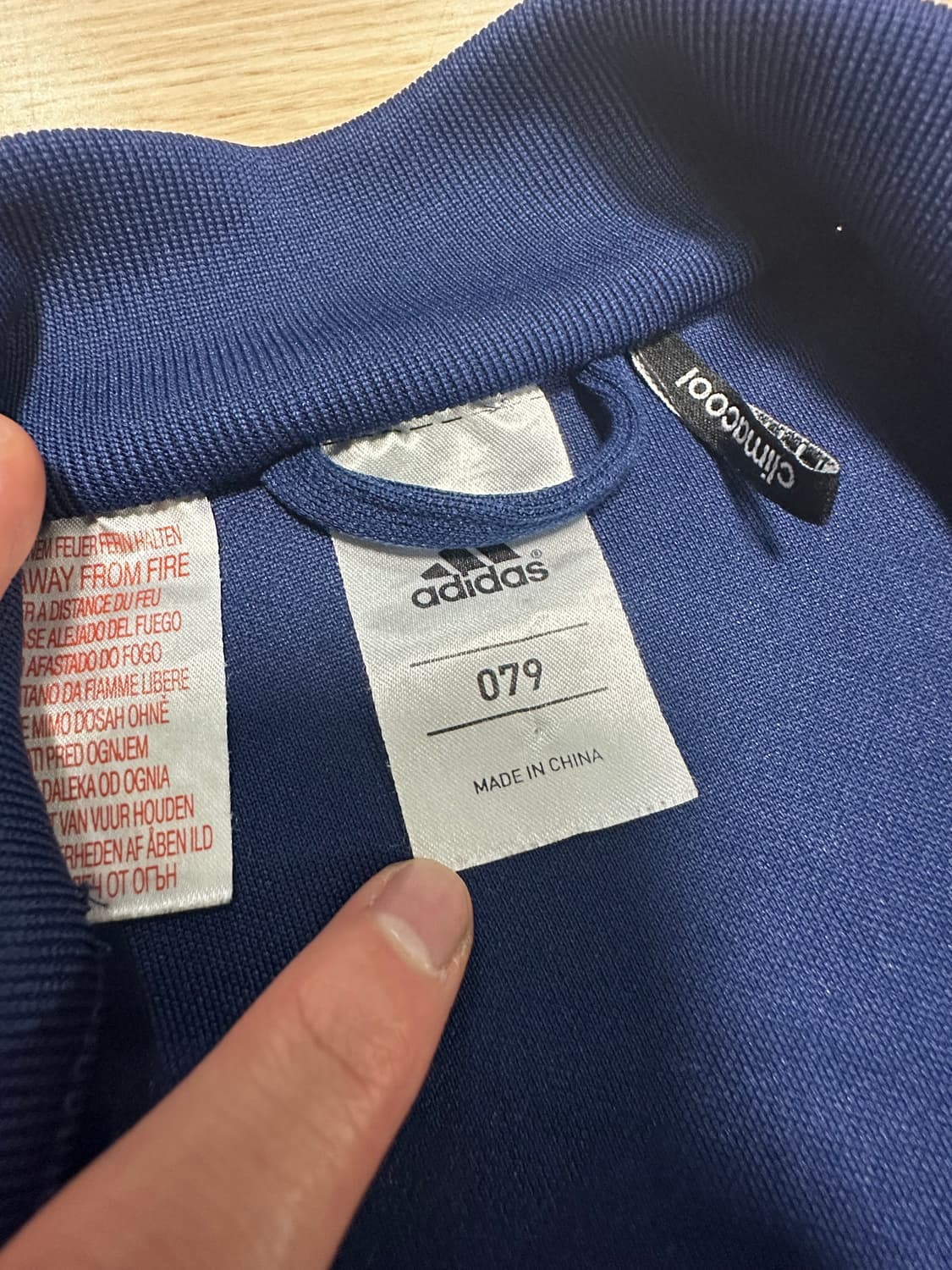 아디다스 클라이마쿨 트랙탑  상품이미지3