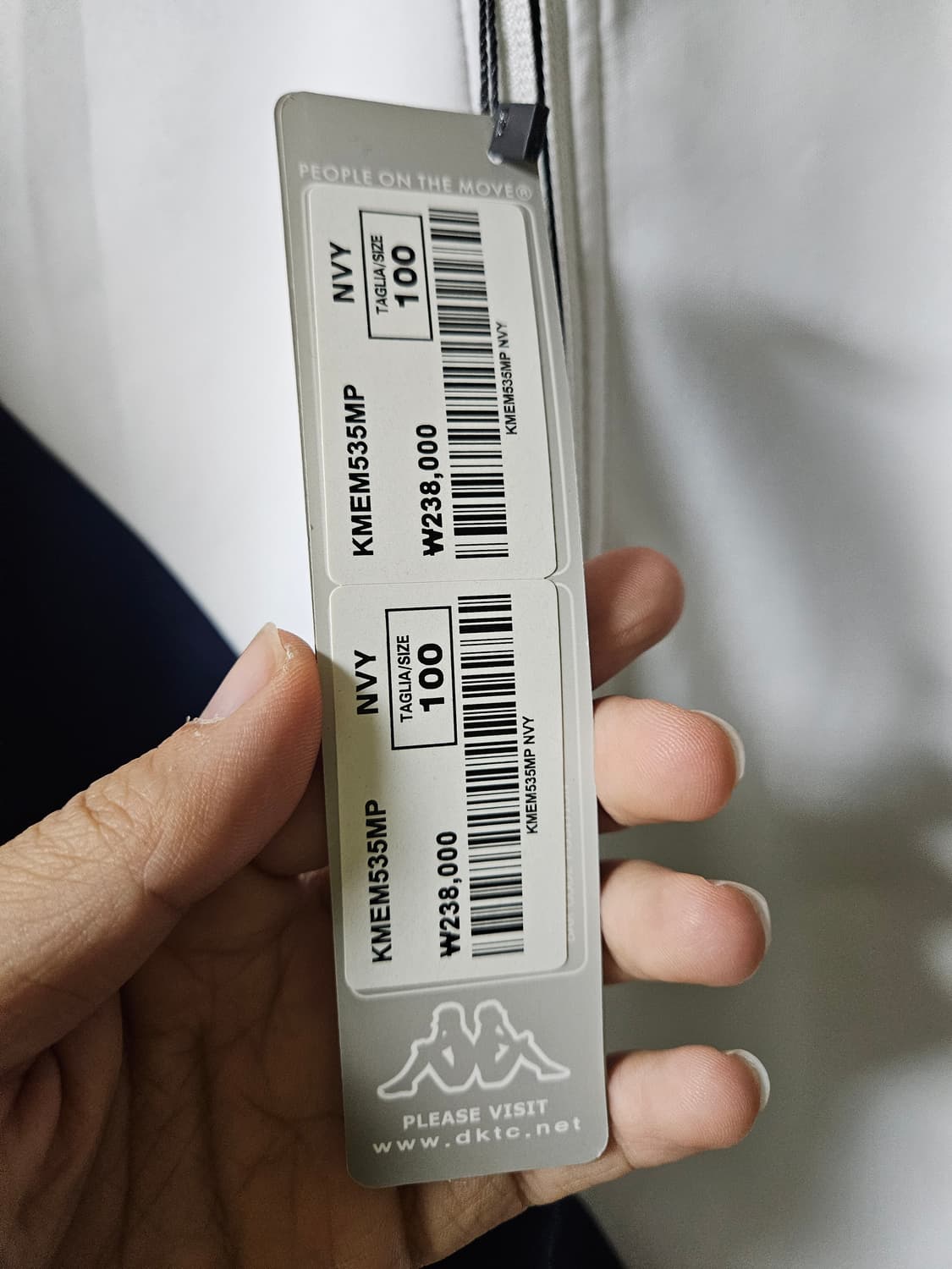 새상품 카파 져지 100사이즈 상품이미지2