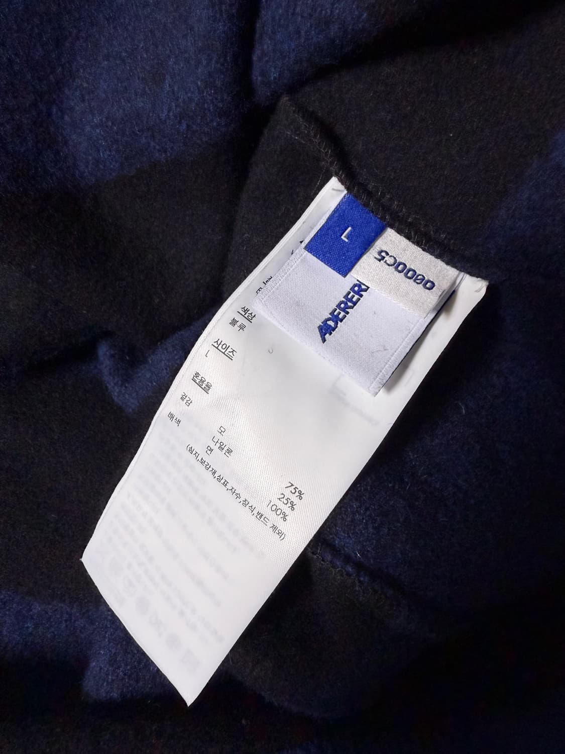 아더에러 폴로 티셔츠 product 37 상품이미지5