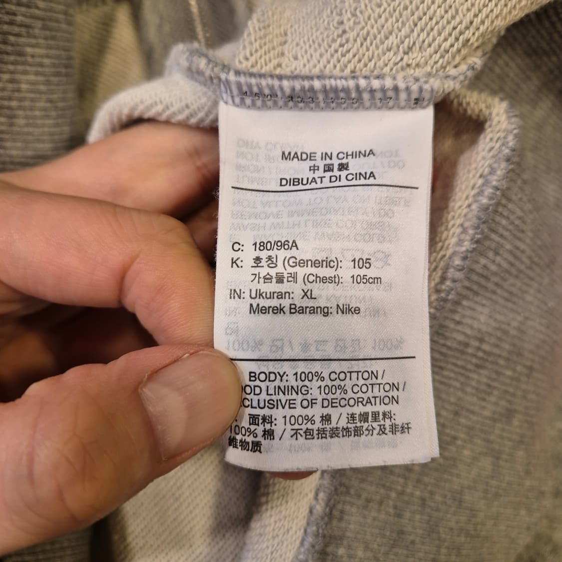 XL 나이키 그레이 후드집업  상품이미지4