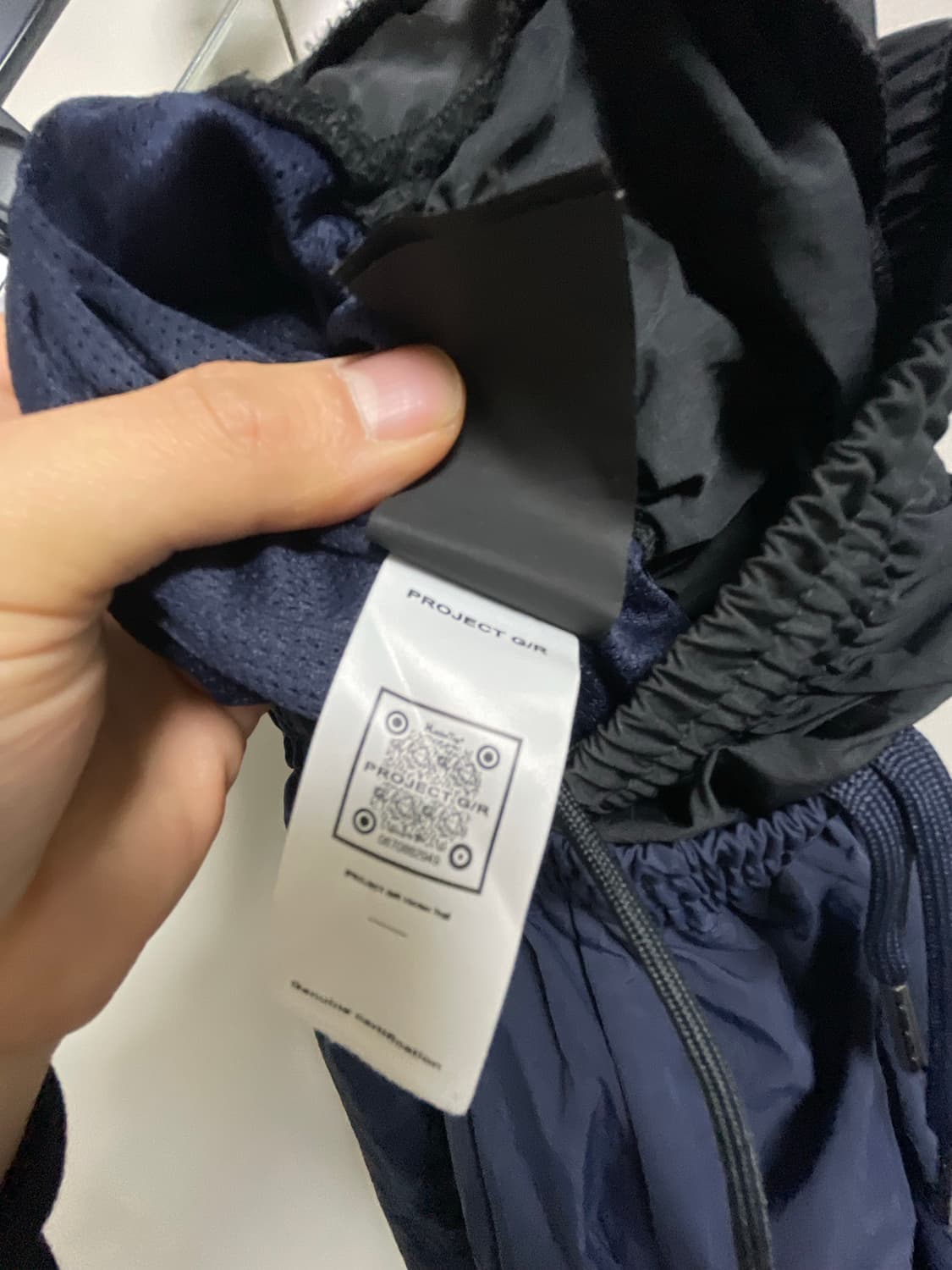 (커스텀)프로젝트gr 서비스 프로프레터 트랙 팬츠 네이비 2 상품이미지6