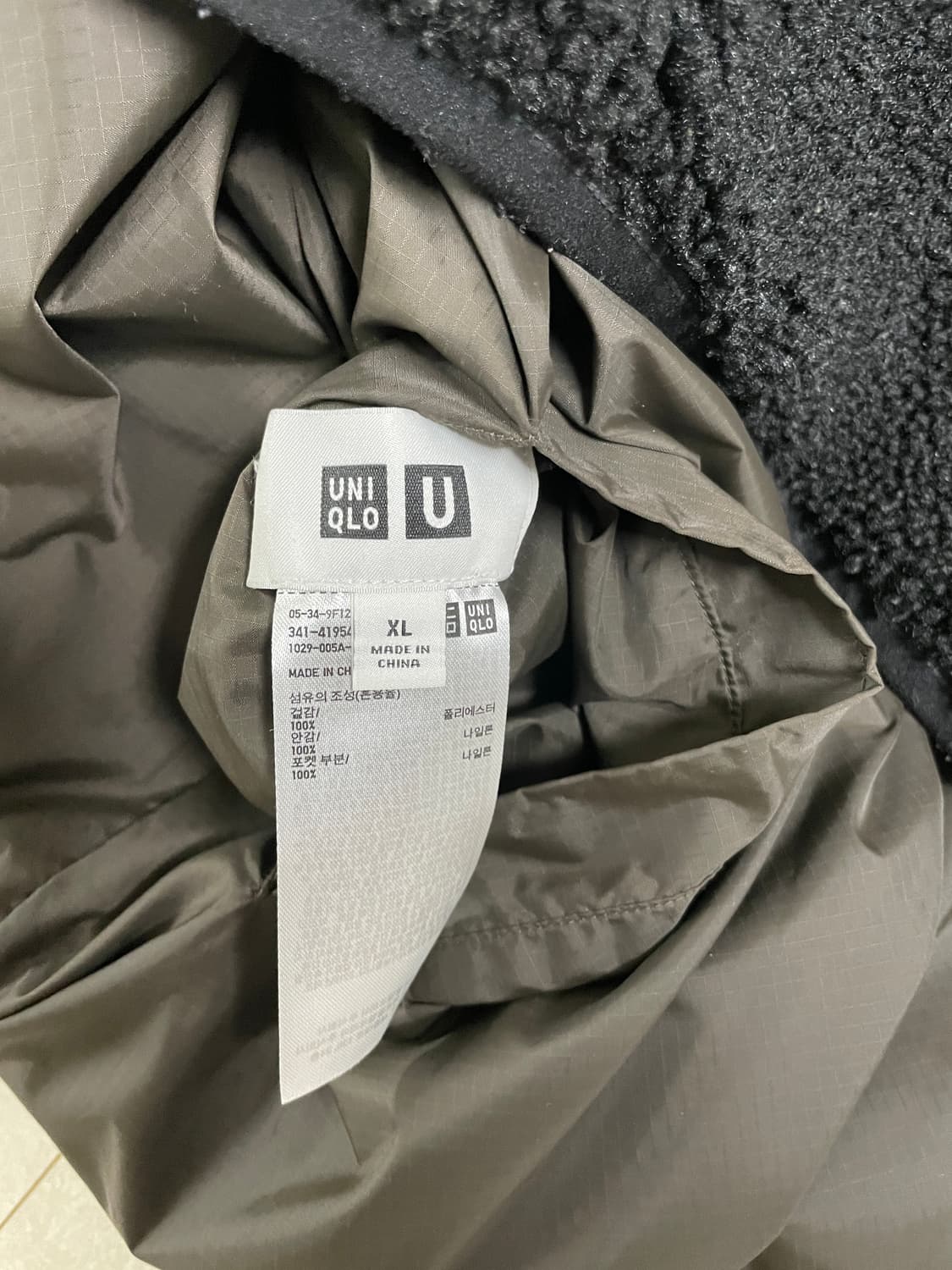 유니클로 U 후리스 상품이미지3