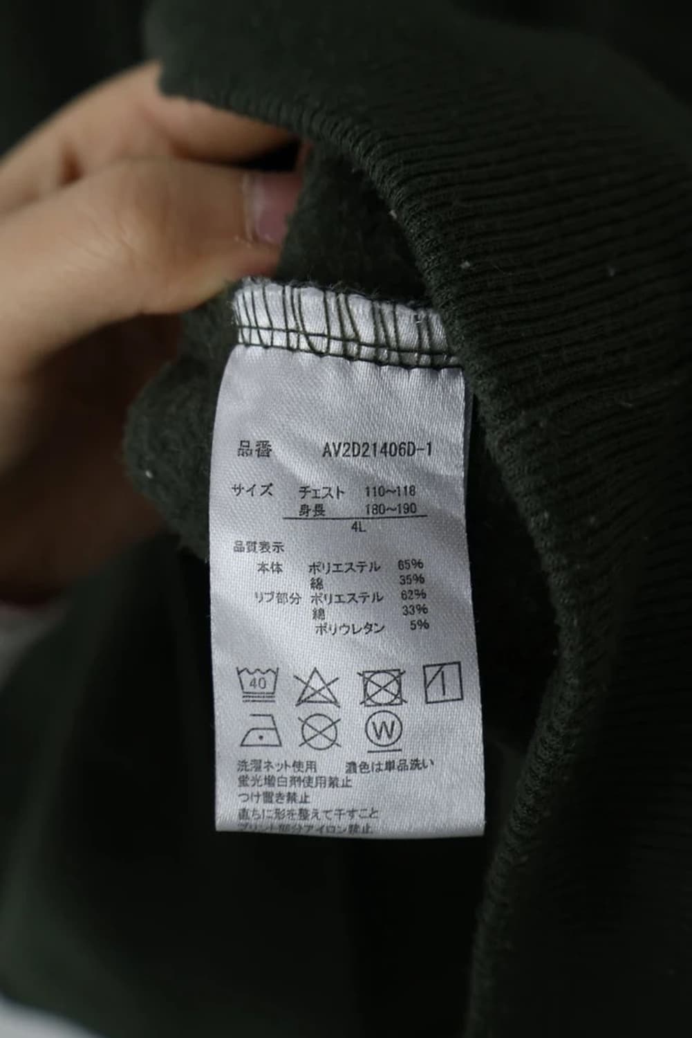 Not Standard Star Print Pullover Hoodie 상품이미지6