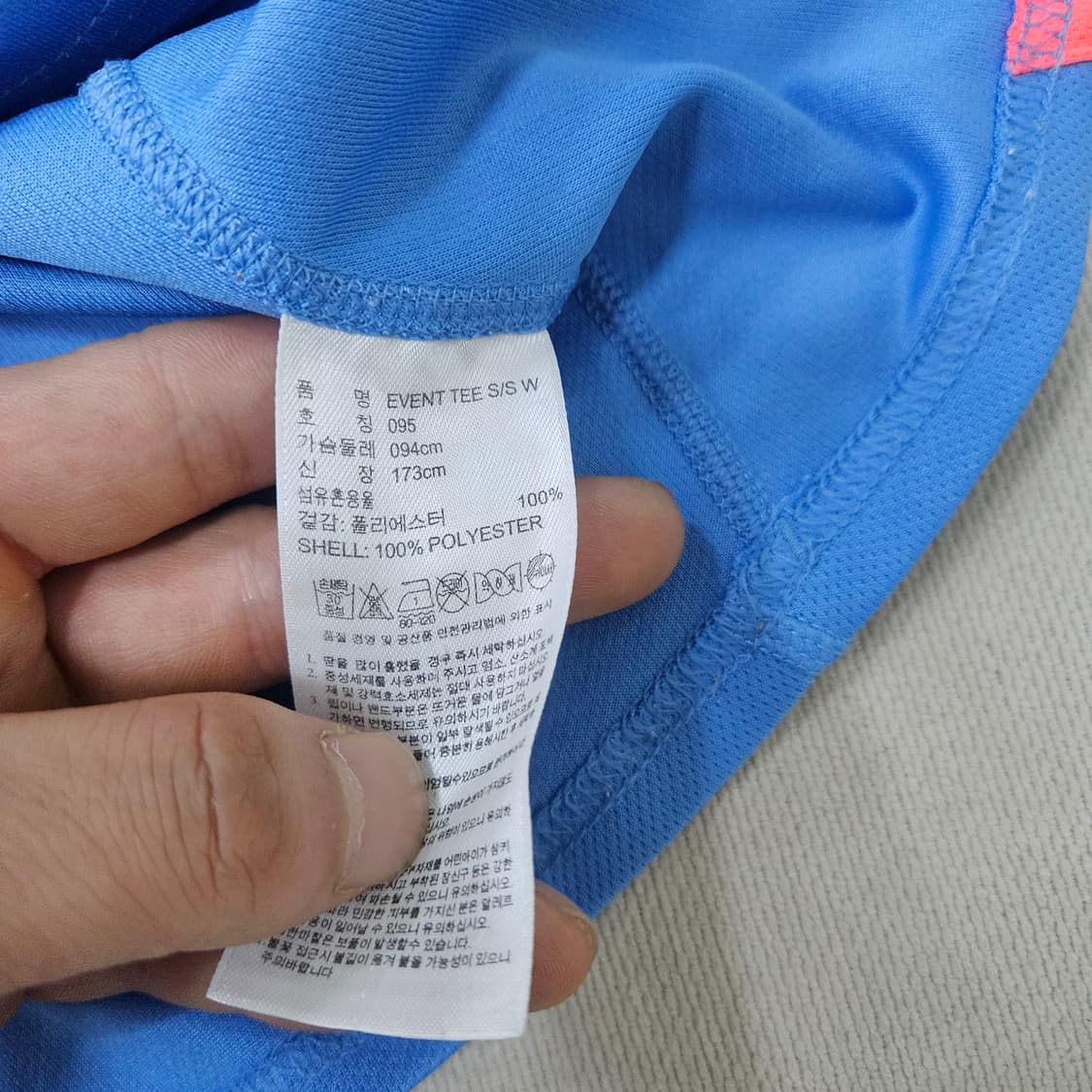 95 아디다스 여성 기능성 러닝 반팔티 0331Y 상품이미지4