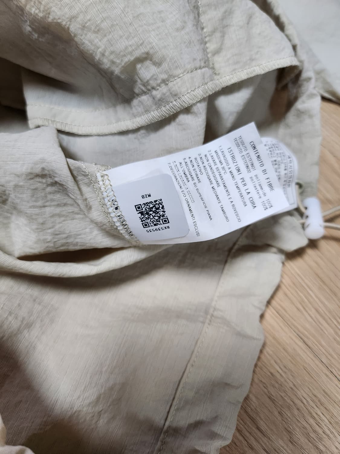 디아도라 아노락반팔(95 상품이미지9