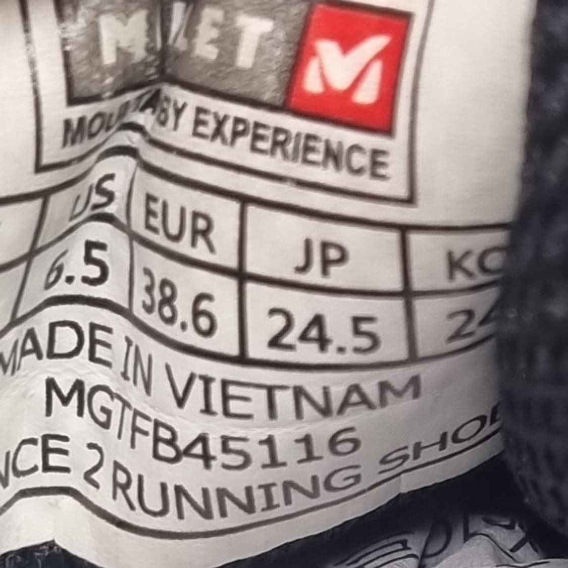 밀레 바운스2 다이얼 트레킹화 245 상품이미지6