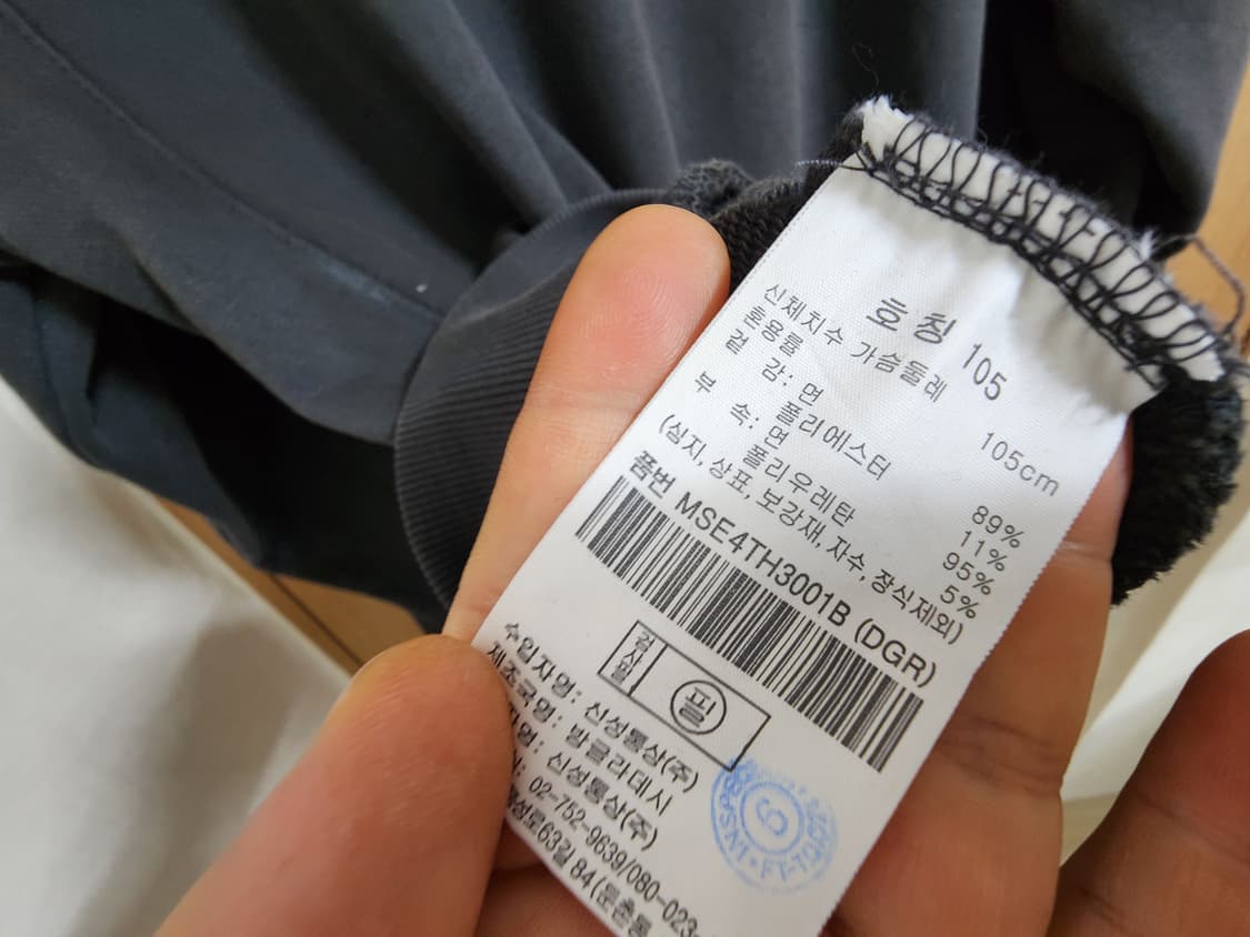 (105)탑텐 롤링스톤즈 프린팅 후드티 상품이미지5