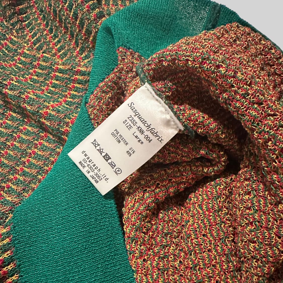 사스콰치패브릭스 니트 반팔 티셔츠 L 상품이미지4