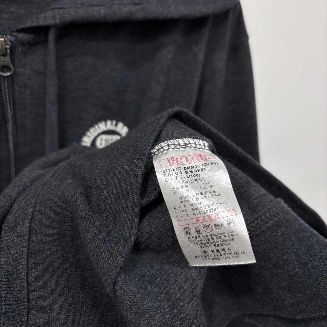 Dickies 후드집업  상품이미지6